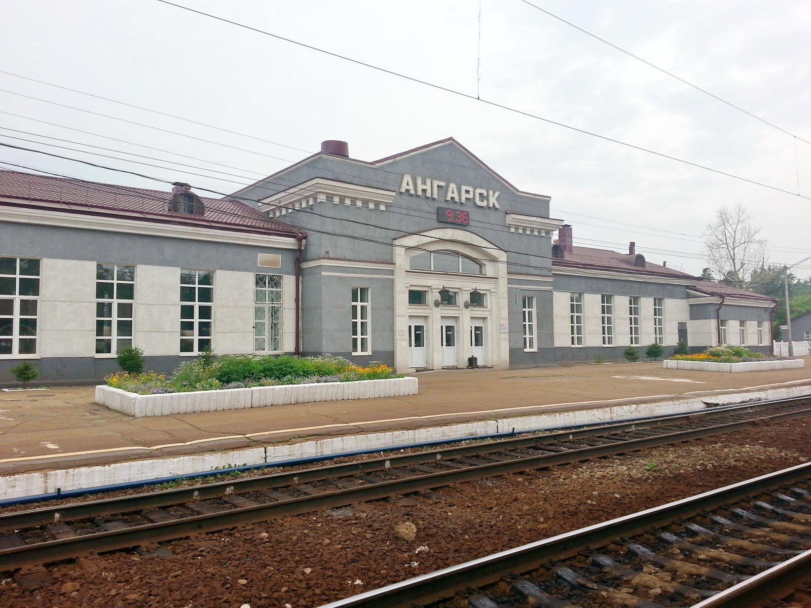 ЖД станция Ангарск в Иркутской области - Расписание поездов и электричек,  справочная жд вокзалов и станций, поиск дешевых жд билетов